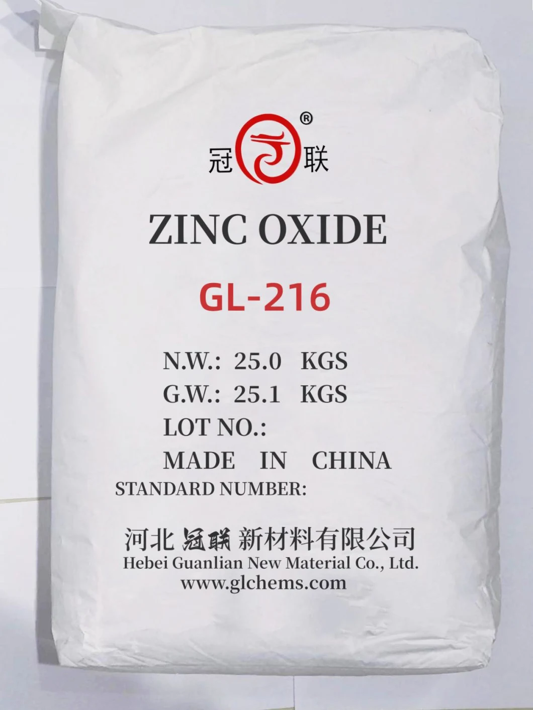 Hot Sale Factory Price Zinc Oxide for Rubber/Gloves/Tyre/Tires/Foaming/Latex